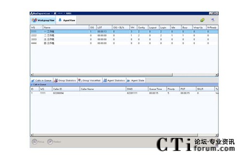 http://m.ahxqbz.com/factory/f01_05/www.altigen.com.cn/'http://m.ahxqbz.com/factory/f01_05/www.altigen.com.cn/'