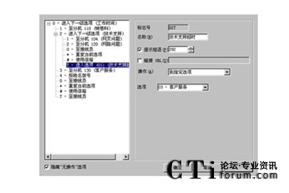 http://m.ahxqbz.com/factory/f01_05/www.altigen.com.cn/'http://m.ahxqbz.com/factory/f01_05/www.altigen.com.cn/'