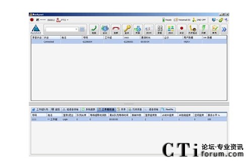 http://m.ahxqbz.com/factory/f01_05/www.altigen.com.cn/'http://m.ahxqbz.com/factory/f01_05/www.altigen.com.cn/'
