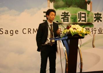 ِ��CRM�I(y��)���a(ch��n)Ʒ���� ���Q��