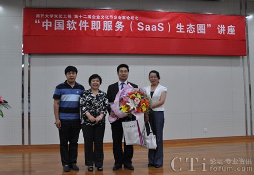 XTools�x�|��͇���Ԯ���������_��W(xu��)�̌W(xu��)Ժ�����ĺ�Ӱ