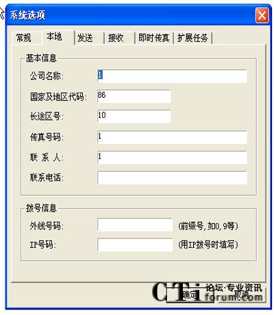 http://m.ahxqbz.com/factory/list/www.aofax.com/'http://m.ahxqbz.com/factory/list/www.aofax.com/'