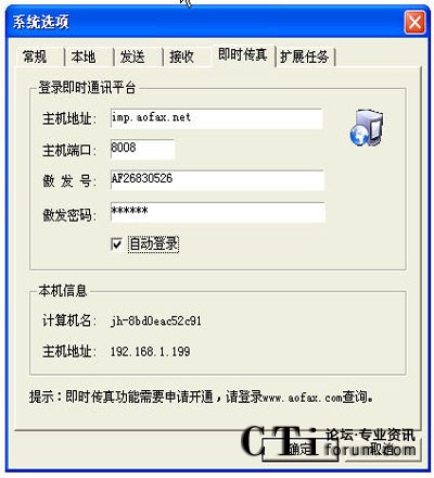 http://m.ahxqbz.com/factory/list/www.aofax.com/'http://m.ahxqbz.com/factory/list/www.aofax.com/'