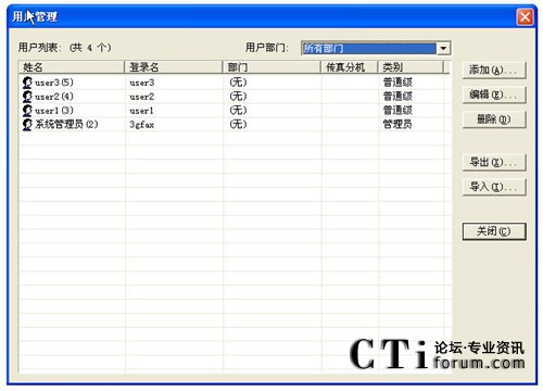 http://m.ahxqbz.com/factory/list/www.aofax.com/'http://m.ahxqbz.com/factory/list/www.aofax.com/'