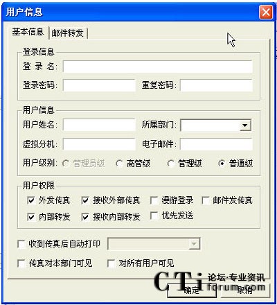 http://m.ahxqbz.com/factory/list/www.aofax.com/'http://m.ahxqbz.com/factory/list/www.aofax.com/'