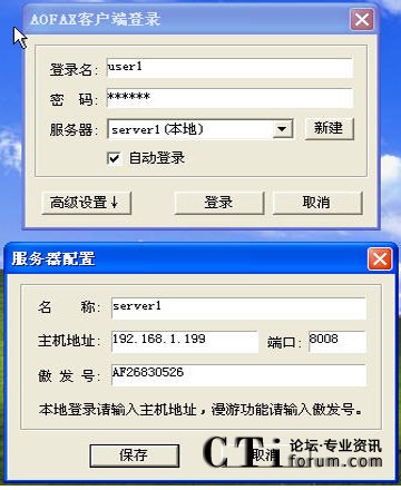 http://m.ahxqbz.com/factory/list/www.aofax.com/'http://m.ahxqbz.com/factory/list/www.aofax.com/'