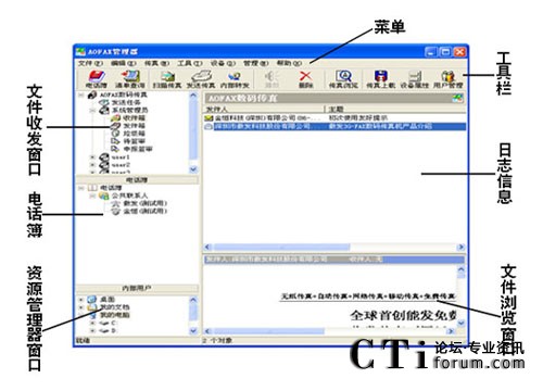 http://m.ahxqbz.com/factory/list/www.aofax.com/'http://m.ahxqbz.com/factory/list/www.aofax.com/'