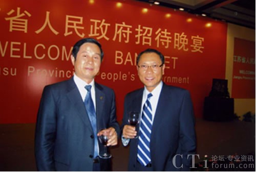 �w�����FCEO �S�Й������c���Kʡ��ʡ�Lʷ��ƽ������Մ�K�ۃɵؽ��