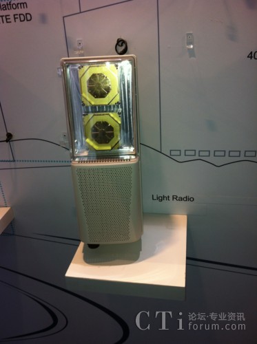 Lightradio�aƷ