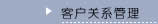 �͑��P(gu��n)ϵ����