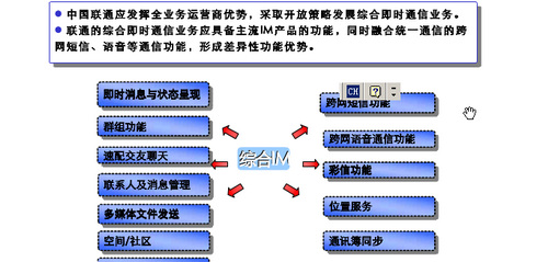 (li��n)ͨ��(n��i)���ļ�����ļ��r(sh��)ͨӍ�����_�l(f��)���h
