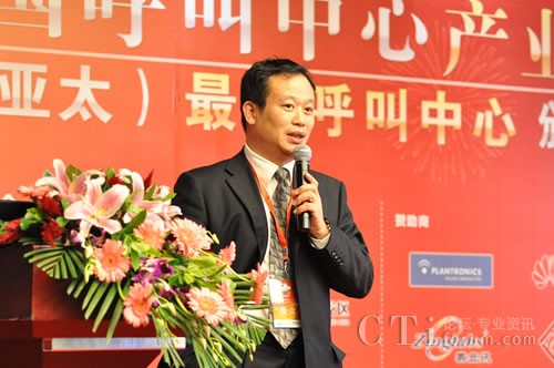 �Ї�(gu��)����̕�(hu��)���������c�͑�(h��)�P(gu��n)ϵ���팣(zhu��n)�I(y��)ί�T��(hu��)�����L(zh��ng)��CTIՓ������(j��ng)�� �ؿ���