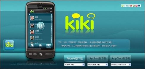 ʢ���(n��i)�y�֙C(j��)ͨӍ䛹���KiKi